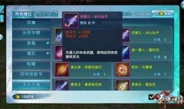 手游版本爆料大全下载最新,最新版本深度解析与下载指南